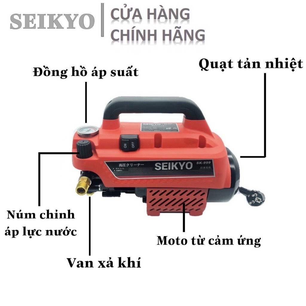 Máy rửa xe | Máy rửa xe Seikyo chỉnh áp 2500W | Thân máy 11,5kg | Thương hiệu Nhật Bản