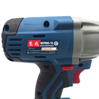 Máy xiết bu lông Dongcheng DCPB03-18