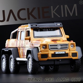 Mô Hình Xe Sắt - Ô Tô Kim Loại - MERCEDES BRABUS G63 AMG 6X6