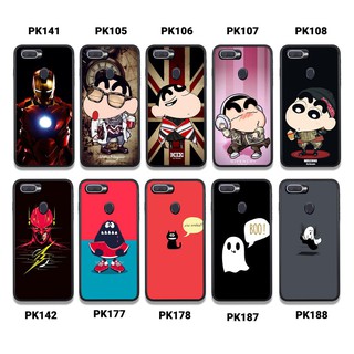 [FSS09JAN-Hoàn 20% xu]  ỐP LƯNG OPPO A3S - F9 - A7 IN HÌNH HOẠT HÌNH SHIN CẬU BÉ BÚT CHÌ