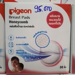 Miếng lót thấm sữa Pigeon Thái Lan 30 miếng