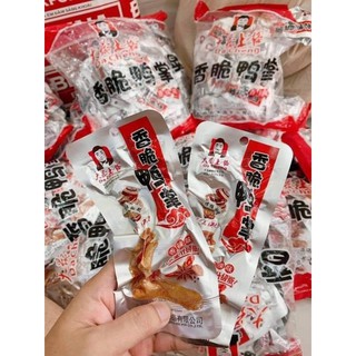 CHÂN VỊT DACHENG SIÊU PHẨM