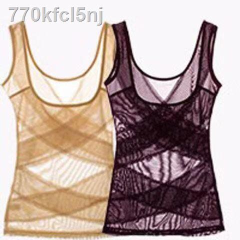 ♙♈những mẫu áo nổ [body shape vest] body siêu mỏng định hình sau sinh thu hoạch Nịt bụng hỗ trợ ngực lót phụ nữ quầ