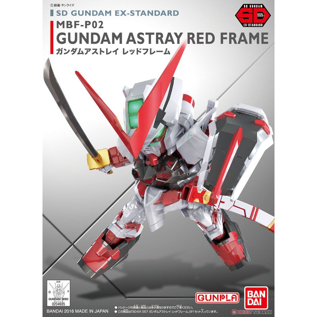 Mô hình Bandai SD Gundam EX-Standard Gundam Astray Red Frame (Gundam Model Kits)