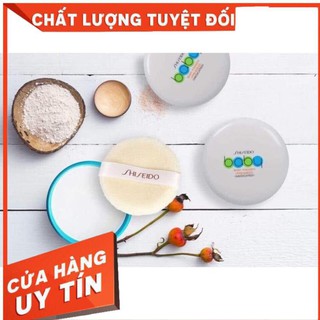 [Chất Lượng Tuyệt Đối]  Phấn Baby Shiseido [Nội Địa Nhât]
