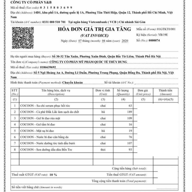 Son dưỡng môi dầu dừa Bến Tre Cocoon 5g | BigBuy360 - bigbuy360.vn