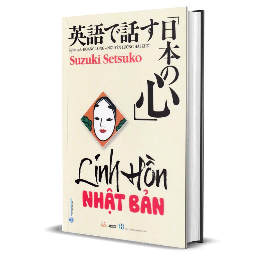 Sách - Combo Nhật Bản - Đất Nước Và Con Người + Linh Hồn Nhật Bản