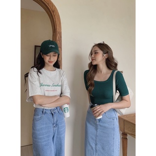 Áo phông souhaite A-625, áo thun tee dòng chữ nhỏ