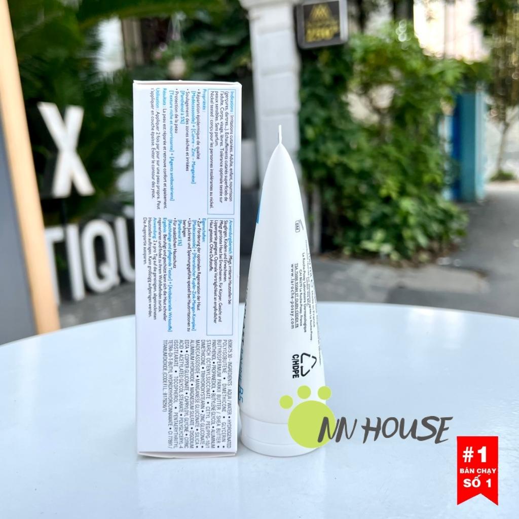 Kem dưỡng phục hồi da La Roche Posay Cicaplast Baume B5 làm dịu da khô, tái tạo da, dưỡng ẩm glycerin, chăm sóc da mặt