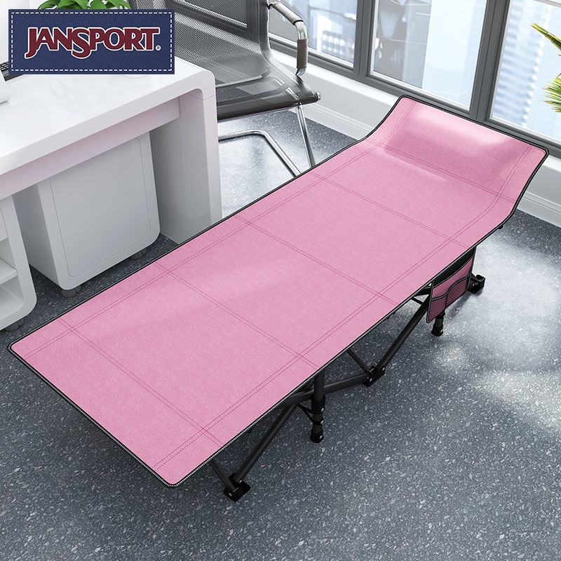 Tấm gấp JanSport cho văn phòng nghỉ trưa Ngủ tạo tác vô hình giường nhỏ đơn giản hộ tống trại
