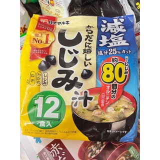 Súp ngao shijimi gói 200g