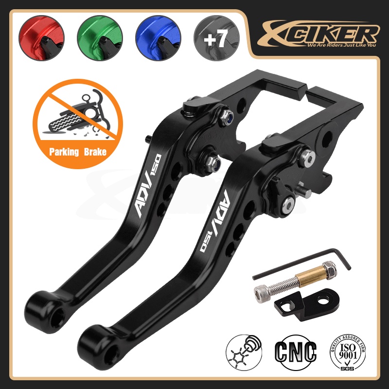 Tay Thắng CNC Có Thể Điều Chỉnh Cho Xe Mô Tô HONDA ADV 160 / 150