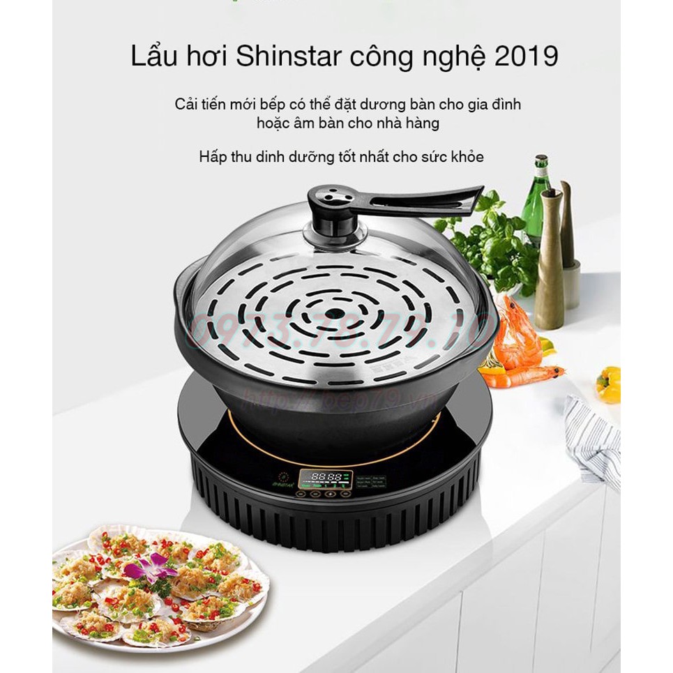 Bộ nồi hấp thủy nhiệt ShinStar - Nồi hấp tì hiu công nghệ mới dùng điện 2800W - Công nghệ phun hơi sau 5s đạt 125 độ C.