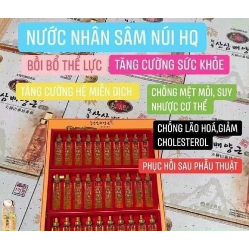 Tinh chất sâm núi Hurom Hàn Quốc