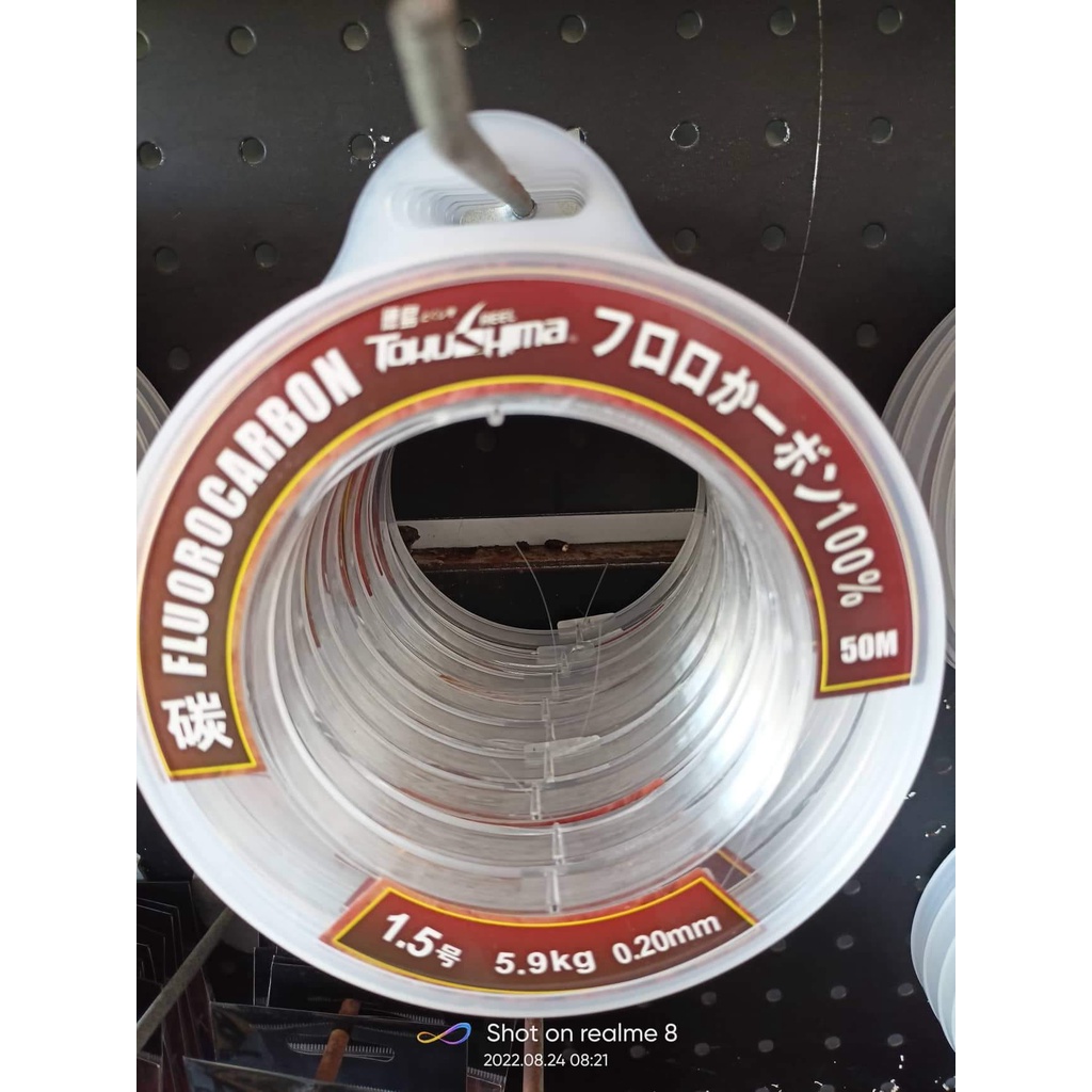 Dây Flurocarbon, dây carbon, dây tàng hình Tokushima câu bè, câu tay.