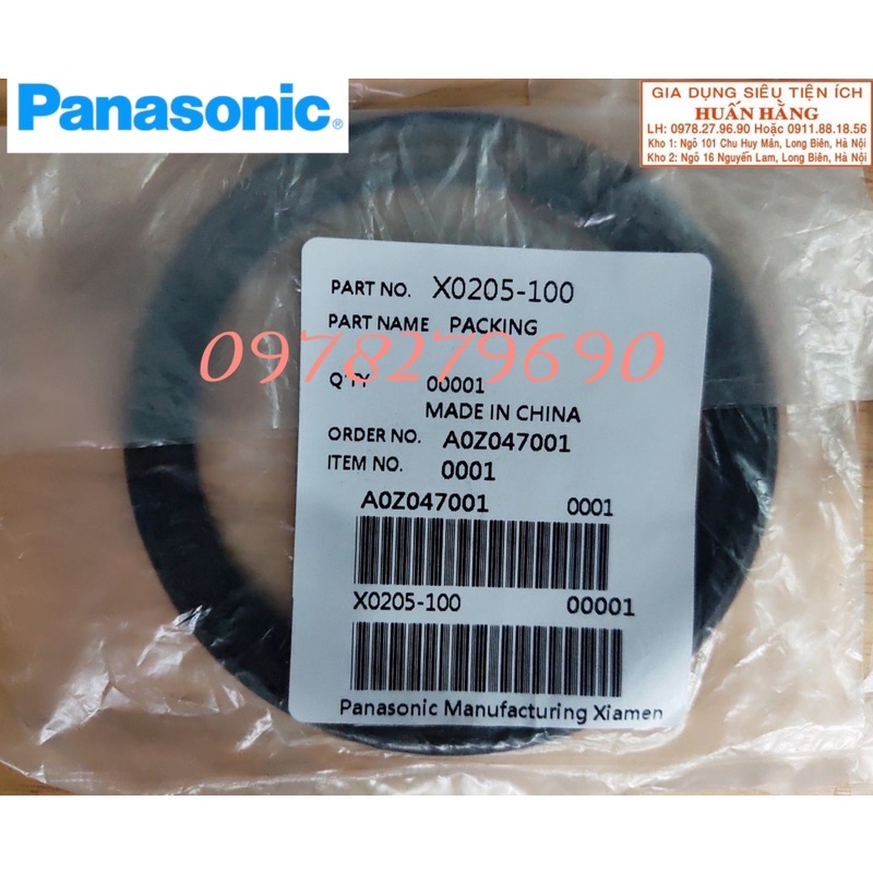 (CHÍNH HÃNG) Phụ kiện Gioăng ly xay sinh tố Panasonic MX-GX1511 MX-GX1561 MX-EX1511 MX-EX1561 MX-EX1581...