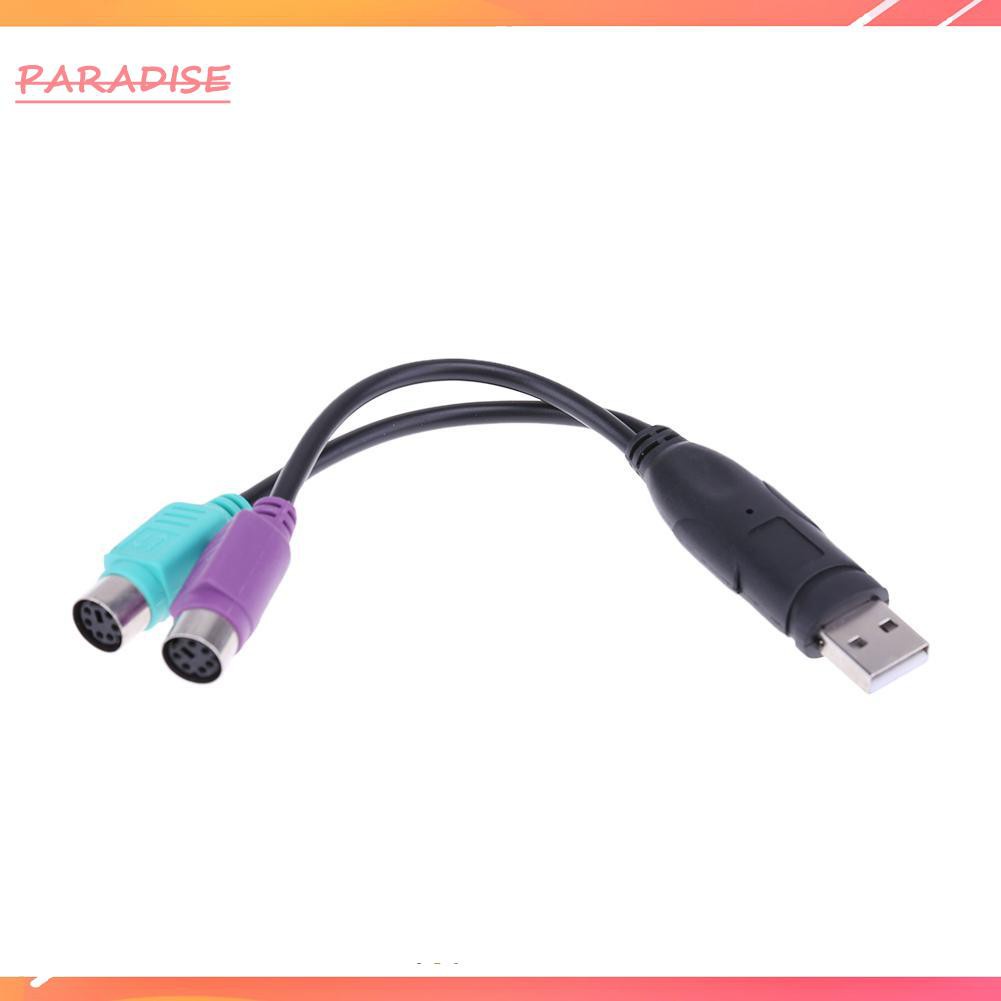 Paradise1 USB to PS2 Cable Male to Female PS/2 Adapter Converter Extension Cable