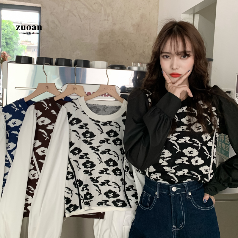 SUXI Áo Dệt Kim Tay Dài Dáng Rộng Thời Trang Mùa Thu Trẻ Trung Cho Nữ