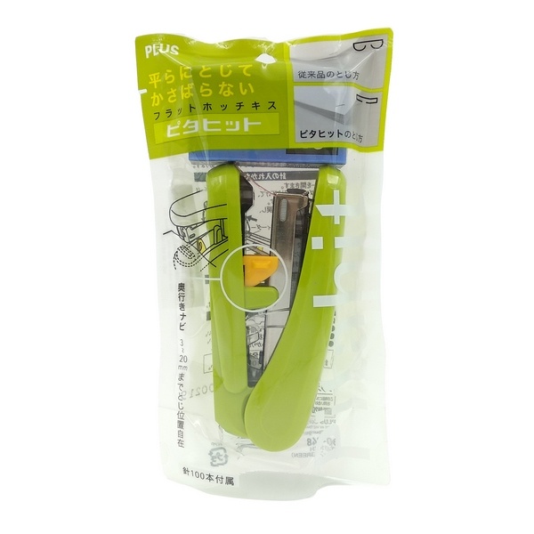 Đồ Bấm Dập Ghim Pitahit PLUS Kèm Hộp Kim Số 10