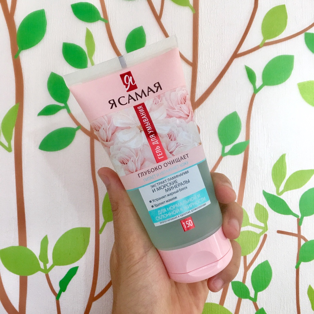 Sữa rửa mặt Tôi là nhất Nga Ya Samaya 150ml