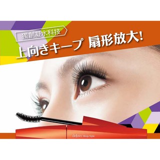 Chuốt Mi Dejavu Mascara