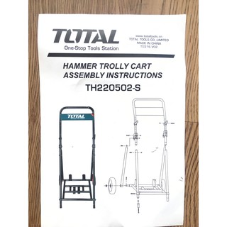 CHÂN ĐỨNG MÁY ĐỤC BÊ TÔNG TOTAL TH220502-S