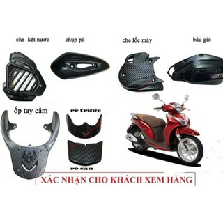 nguyên bộ sh mode 16 17 18 19 cacbon