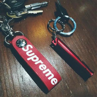 Móc Khóa Da Supreme Leather Keychain