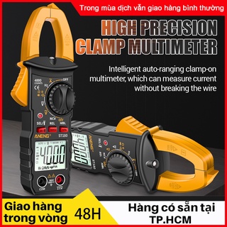 Kẹp đo điện kỹ thuật số đa chức năng đo được Ampe điện AC có thể điều chỉnh phạm vi đo ST180 4000 số đếm