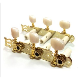 Khóa đàn guitar classic Vines PP-B02