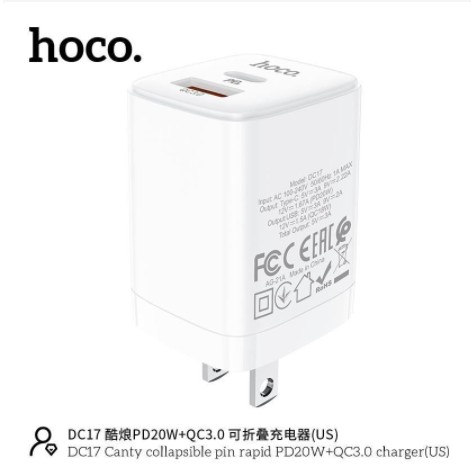 Củ sạc ⚡CHÍNH HÃNG⚡ Củ sạc nhanh Hoco PD20W DC17 chuôi dẹt gấp gọn 2 cổng USB/Type-C dành cho mọi thiết bị bảo hành 12th