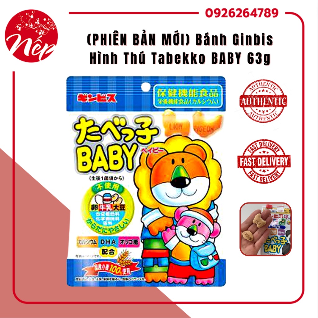 (PHIÊN BẢN MỚI) Bánh Ăn Dặm Ginbis Hình Thú Tabekko BABY 63g Nhật Bản [HSD T6.2023]