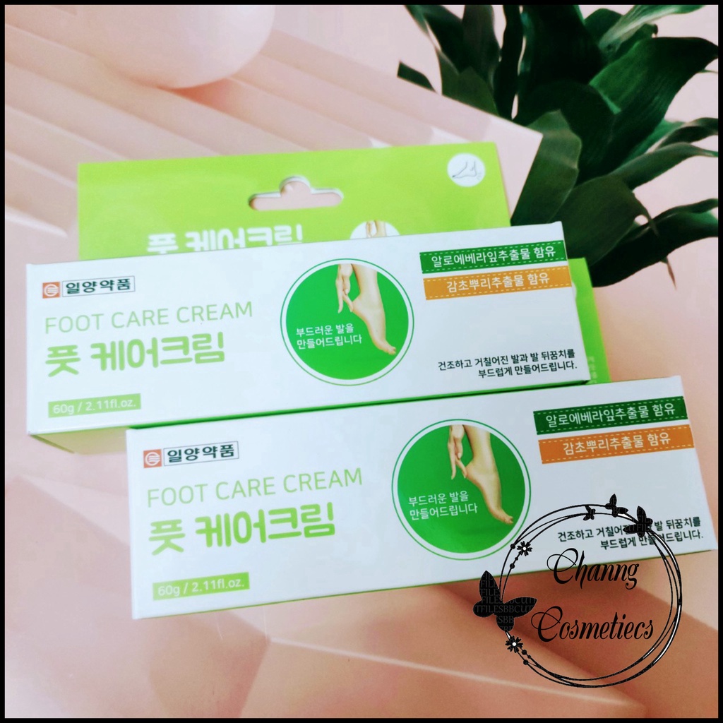 Kem giảm nứt gót chân YouGreen Hàn Quốc 60gr