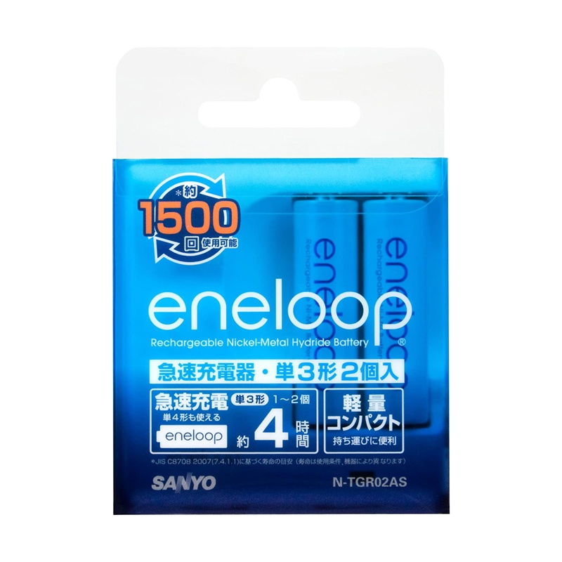 Box sạc Eneloop NC-TGR02 (N-TGR02AS) cho pin AA và AAA - sạc 2 pin nhỏ gọn (trắng) - Nhất Tín Computer