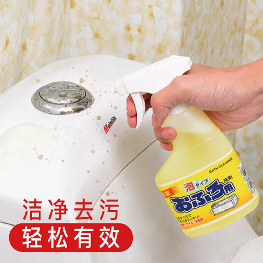 Combo Chai xịt tẩy rửa nhà tắm dạng bọt Rocket + Chai xịt tẩy rửa đồ dùng nhà bếp Rocket - Hàng Nhật nhập khẩu