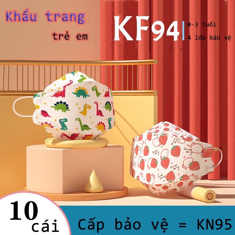 [COMBO 50 cái ]Khẩu trang 4D KF94 Em Bé (2-6 tuổi) Hàn Quốc