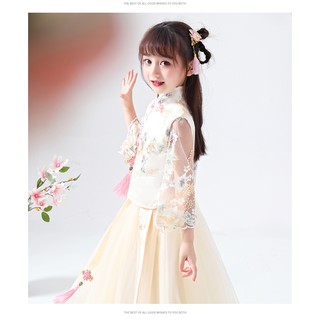 Bộ váy bé gái mùa thu đông