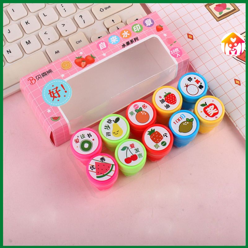 Hộp 10 Con Dấu Hình Mặt Cười Siêu Đẹp Cho Bé-Con Dấu Hoạt Hình Vui Nhộn Đáng Yêu
