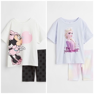 Bộ cotton Hm Aut | SĂN SALE HM JAPAN | Size 18/24m đến 9/10y