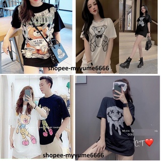 Áo Thun Nữ [CHẤT MÁT, KHÔNG XÙ