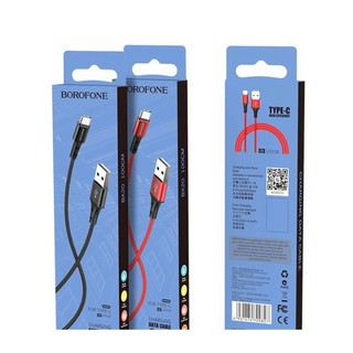 Dây Cáp Sạc BX20 - Cổng Type C 1m