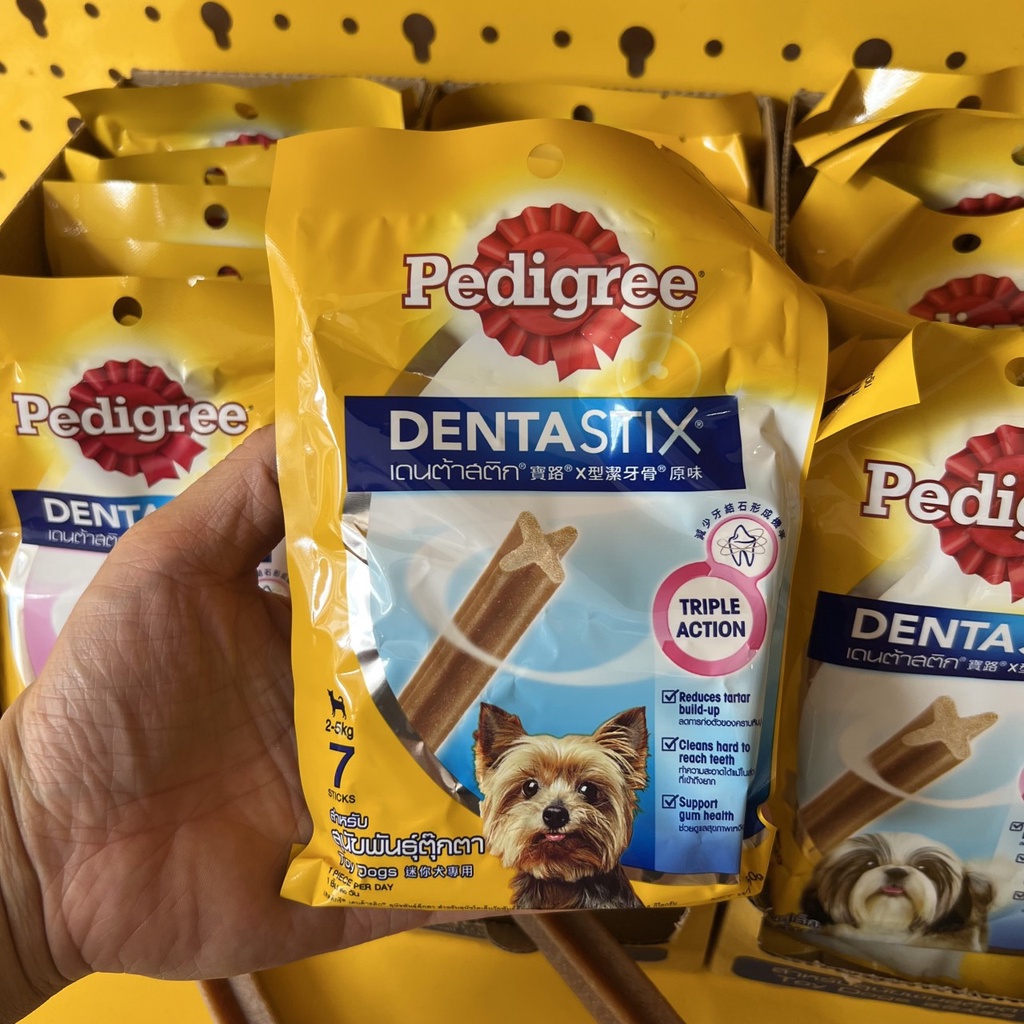 Bánh xương cho chó Pedigree Dentastix bổ sung dinh dưỡng cho cún, bánh thưởng chó giúp sạch răng miệng - Củ Cải Pet Shop