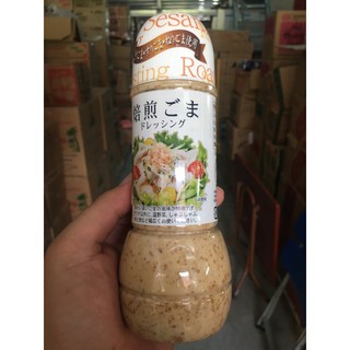 Sốt salad vị mè rang Sesame của Kobe Bussan Nhật bản 300ml
