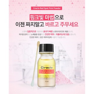 DATE 04/25 Dung Dịch Chấm Mụn Ciracle Red Spot Pink Powder 16ml
