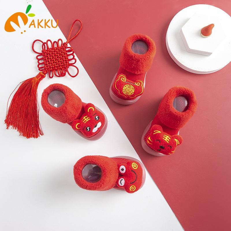 Giày cho trẻ mới biết đi thích hợp làm quà tặng sinh nhật AKKU