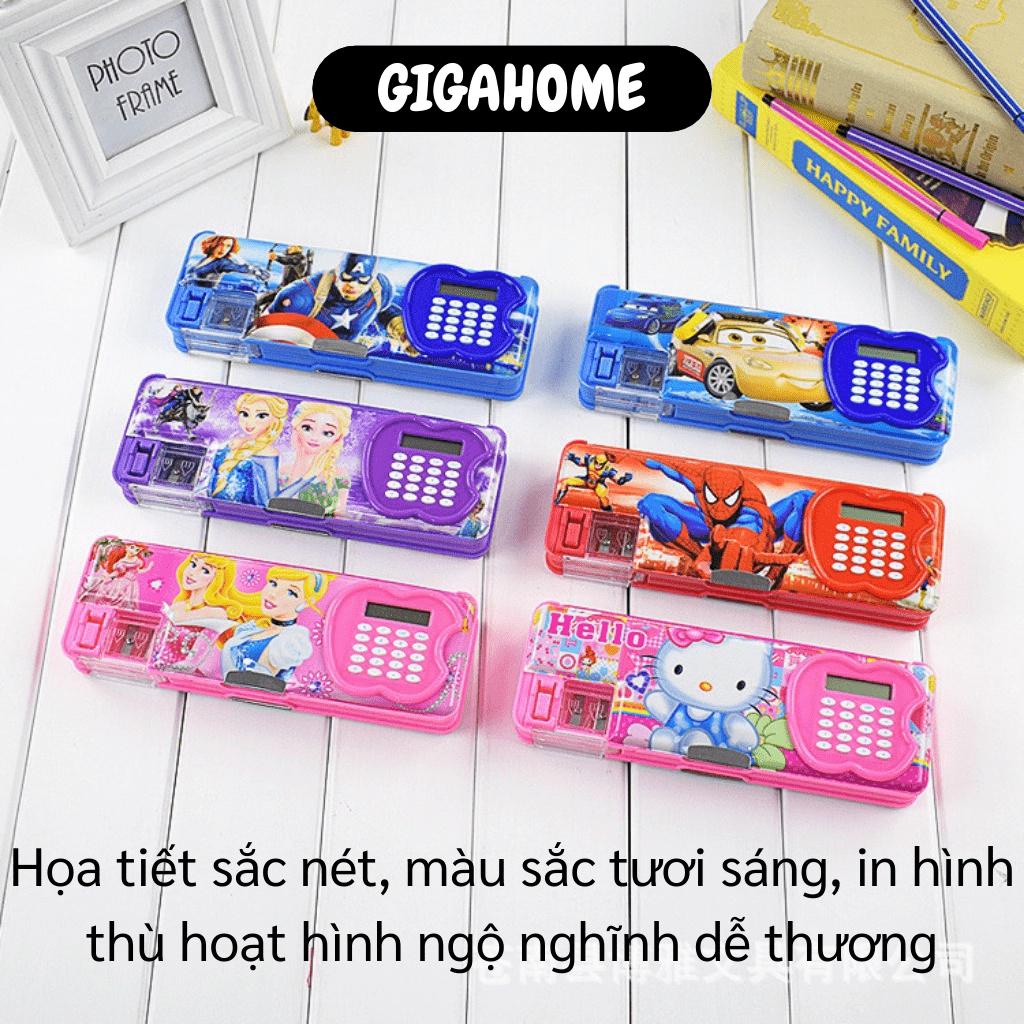 Hộp Đựng Bút Nam Châm GIGAHOME Hộp Bút 2 Ngăn Hoạt Hình Có Máy Tính Và Chuốt Bút Chì 7970