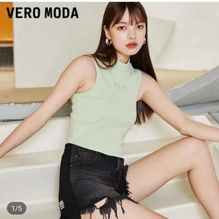 Áo ba lỗ len tăm size XS