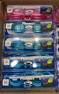 KÍNH BƠI TRẺ EM PHOENIX PN506