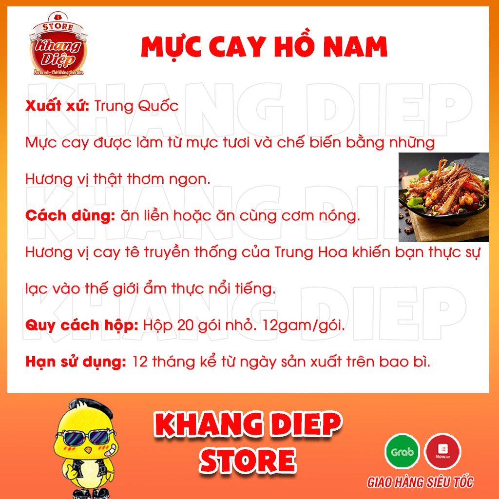 Mực xào cay Hồ Nam 10 gói | BigBuy360 - bigbuy360.vn
