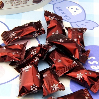 Socola bọc Hạnh nhân 60g
